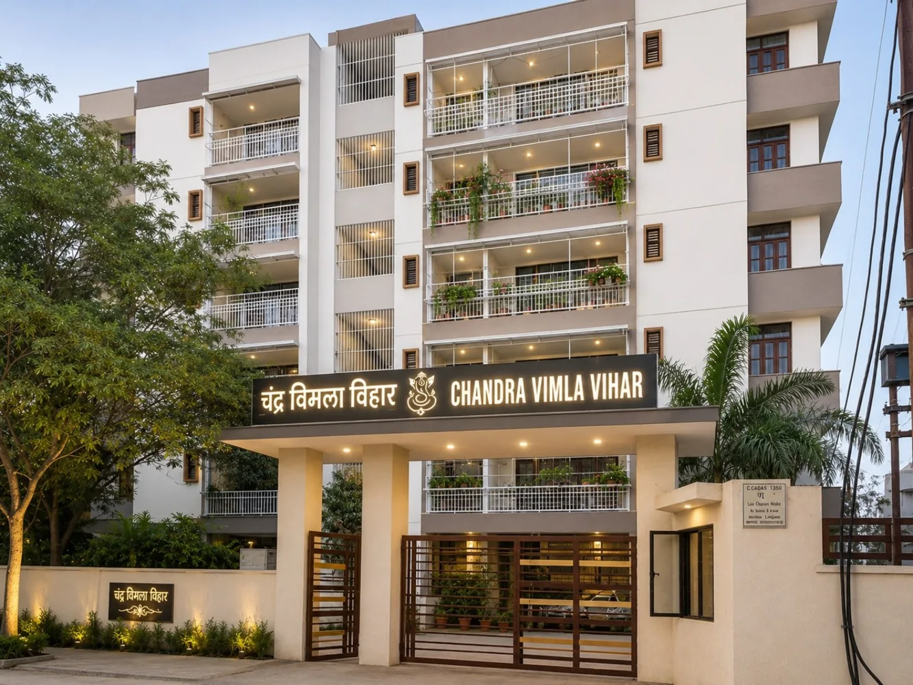 Chandra Vimla Vihar Condominium building