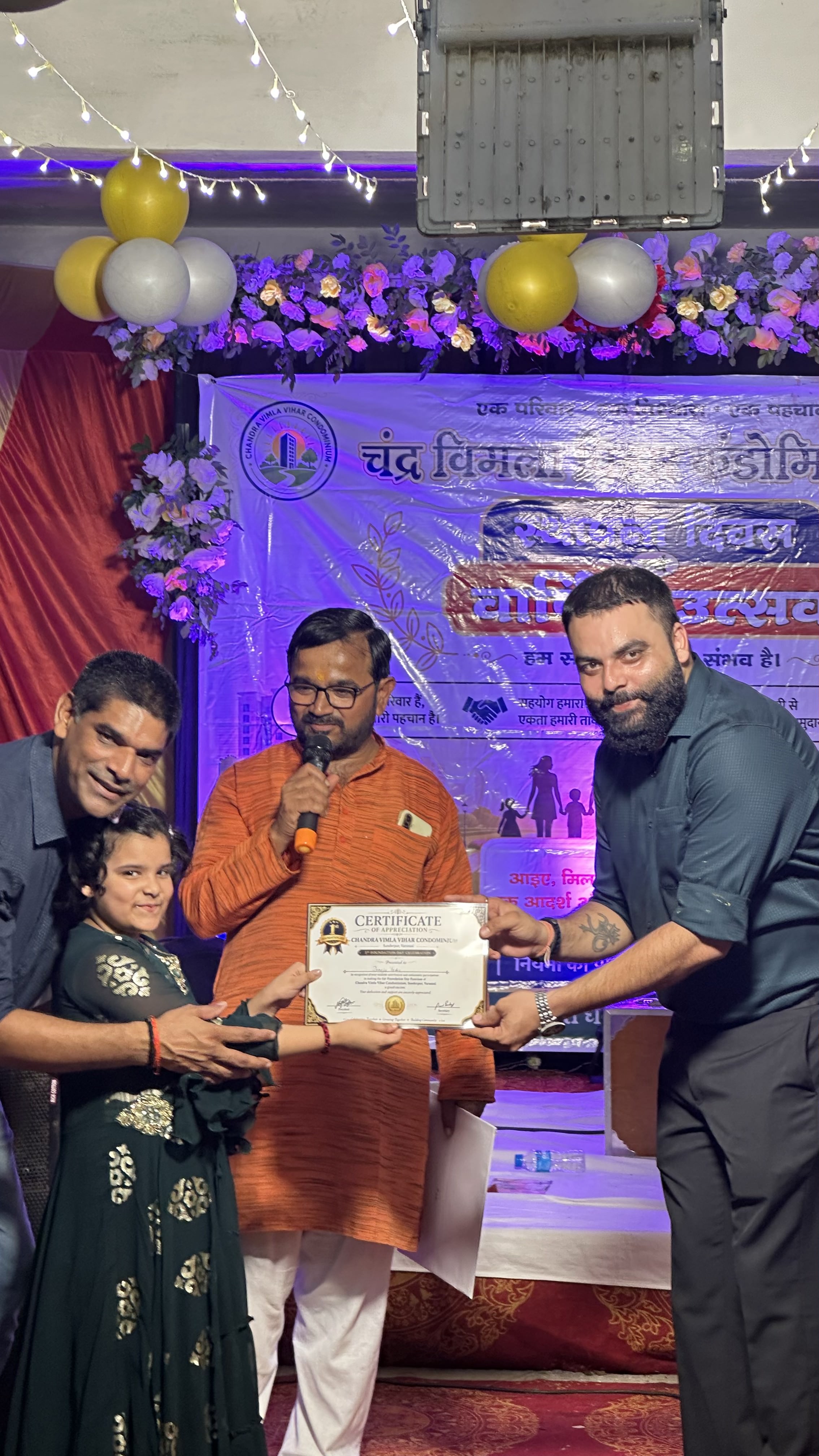 Foundation day Celebration 10